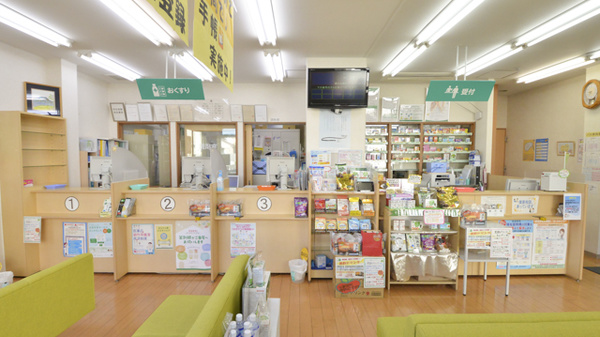そうごう薬局　早岐店_3
