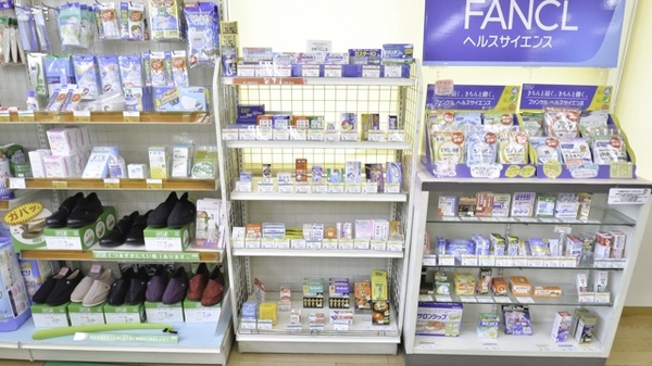 そうごう薬局　広川店_6