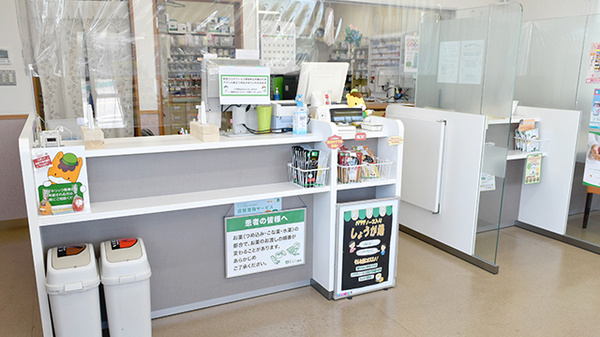 そうごう薬局　藤岡店_4