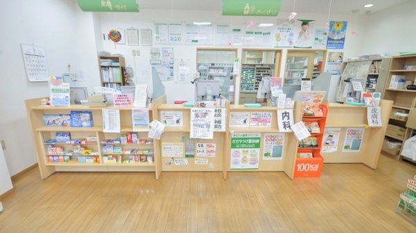 そうごう薬局　豊前店_3