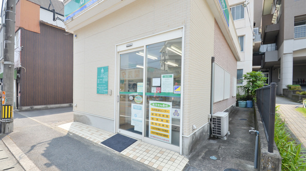そうごう薬局　別府流川店_3