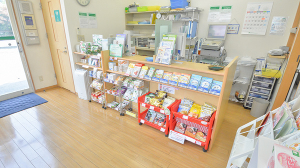 そうごう薬局　別府流川店_4