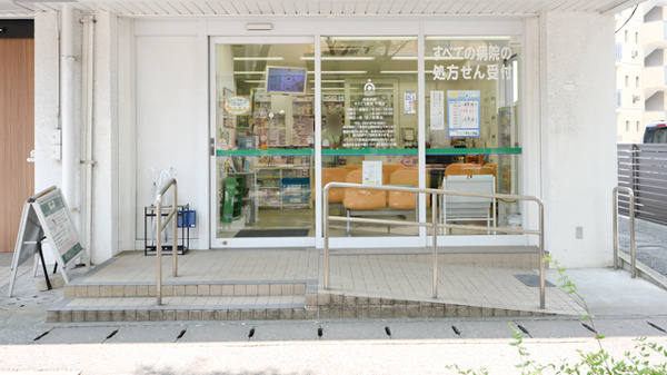 そうごう薬局　干隈店_2