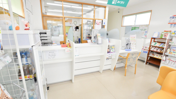 そうごう薬局　四ツ山店_3