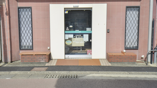 そうごう薬局　ミヤノ店_2