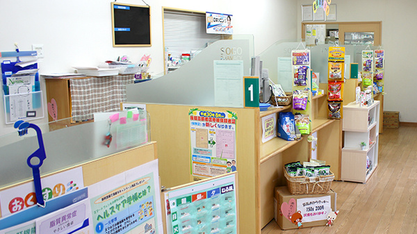 そうごう薬局　本宮店_3