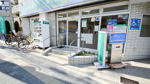 そうごう薬局　八尾店_2