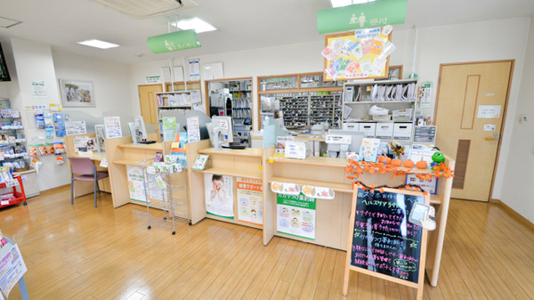 そうごう薬局　八尾店_3