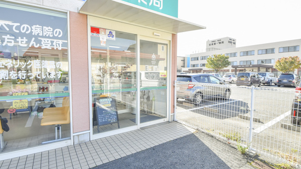 そうごう薬局　安来店_2