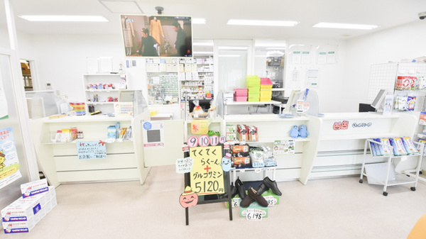 そうごう薬局　安来店_3
