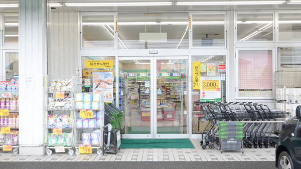 スギ薬局　武豊店_2