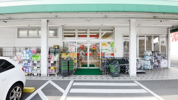 スギ薬局　中町店_2