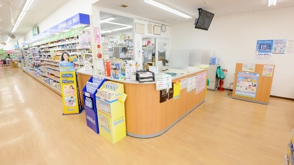 スギ薬局　中町店_3