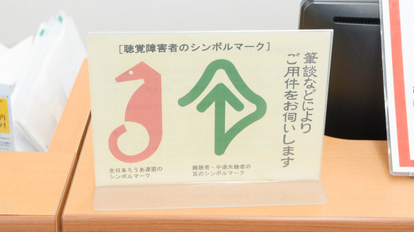 スギ薬局　武豊南店_4