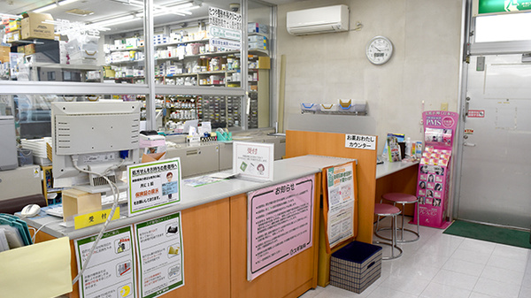 スギ薬局　竹村店_4