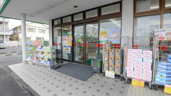 スギ薬局　東柳原店_2