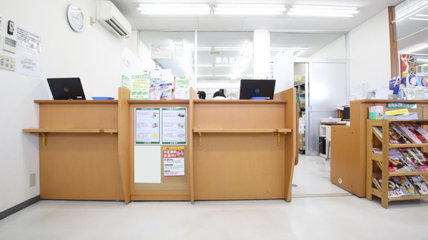 スギ薬局　大平店_3