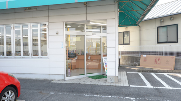 スギ薬局　大府店_3