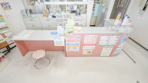 スギ薬局　石巻店_3