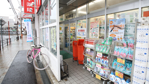 スギ薬局　知立駅前店_3