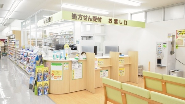 スギ薬局　島店_4