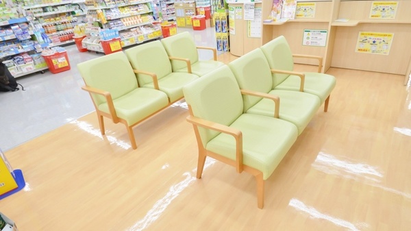 スギ薬局　島店_4