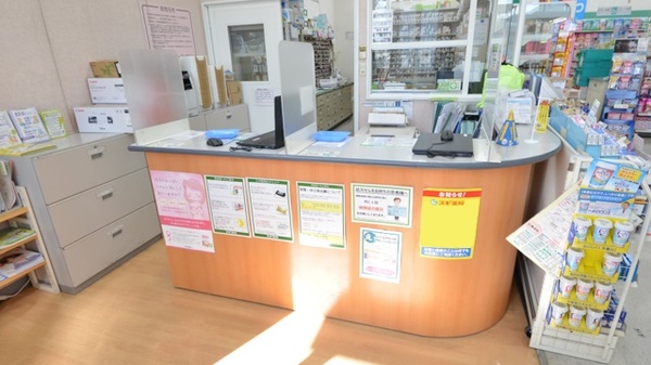 スギ薬局　岩倉団地店_3