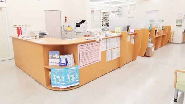 スギ薬局　青竹店_4