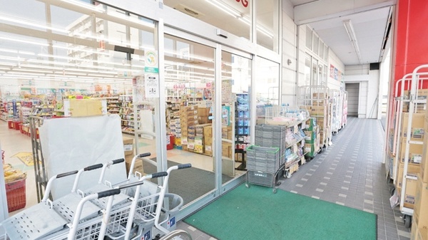スギ薬局　花ノ木店_2