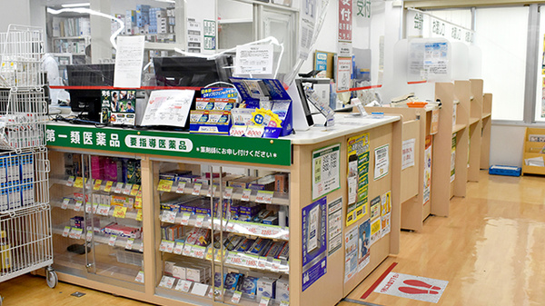 スギ薬局　四条大宮店_3