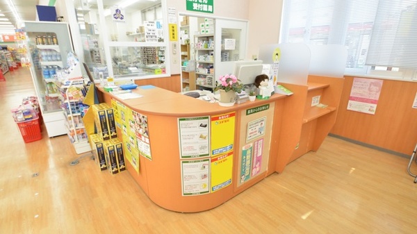 スギ薬局　忠節店_3