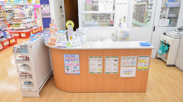 スギ薬局　垂井店_3