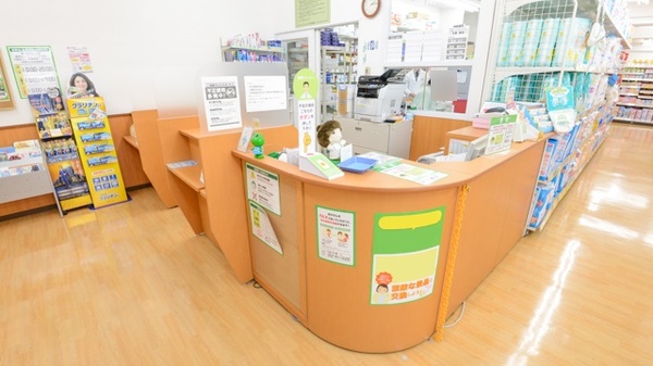 スギ薬局　大治店_3