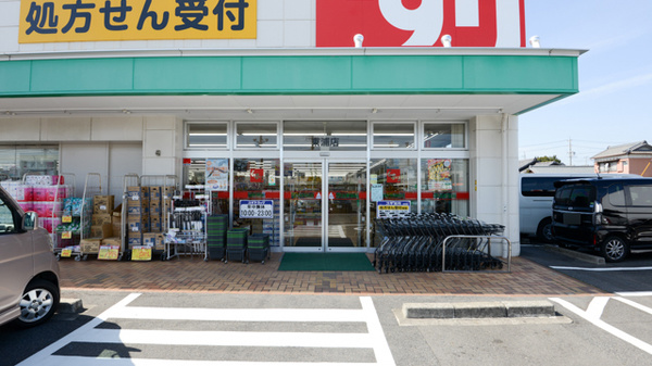 スギ薬局　東浦店_2