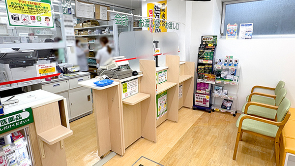 スギ薬局　山科店_4