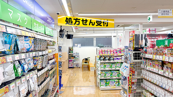 スギ薬局　山科店_3