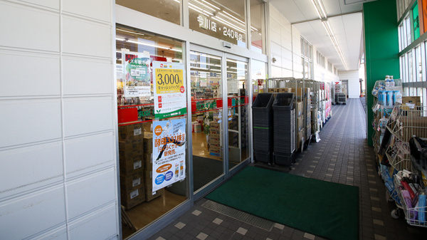 スギ薬局　今川店_2