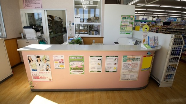 スギ薬局　今川店_3