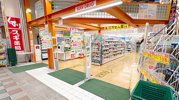 スギ薬局　阪神尼崎店_2