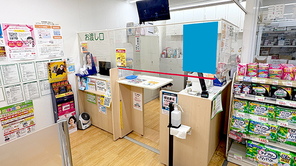 スギ薬局　阪神尼崎店_4