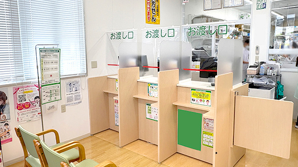 スギ薬局　若江南店_4