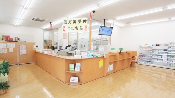 スギ薬局　西尾調剤店_3