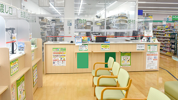 スギ薬局　馬堀店_4