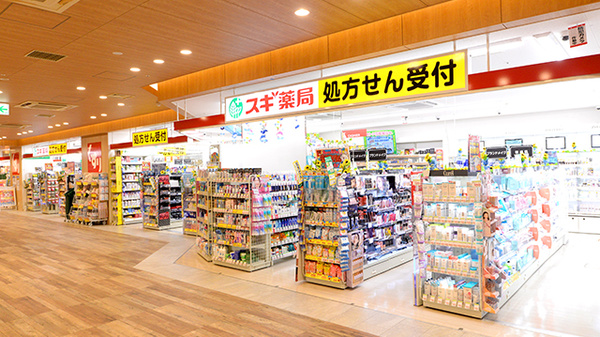 スギ薬局　コア古川橋店