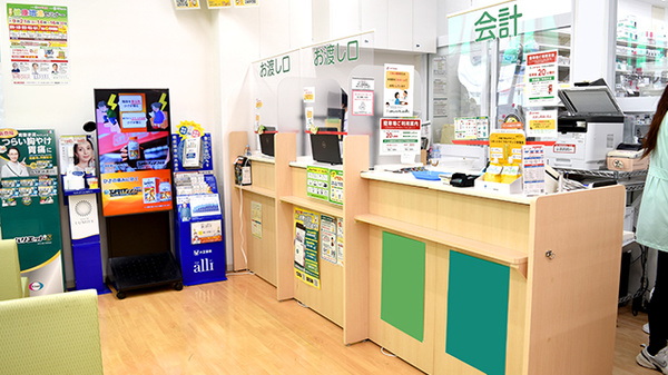 スギ薬局　豊中春日店_3