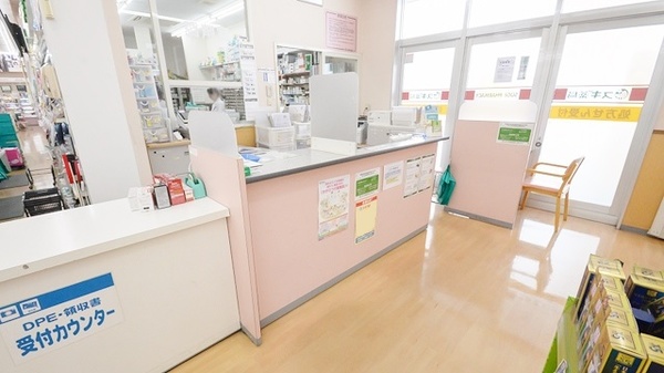 スギ薬局　豊橋南店_3
