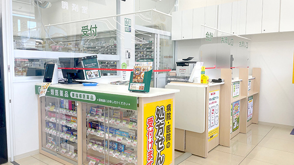 スギ薬局　姫路飾磨店_4