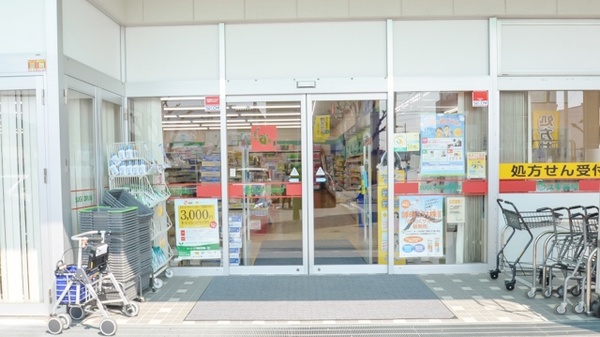 スギ薬局　西岩田店_2