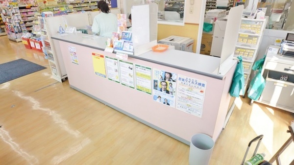 スギ薬局　西岩田店_3
