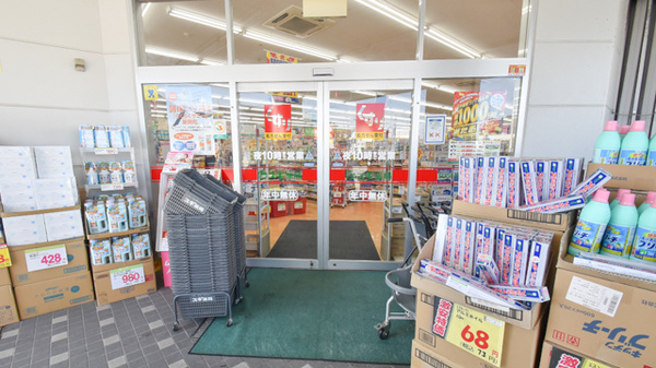 スギ薬局　伊勢宮後店_2